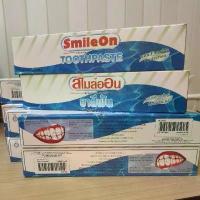ราคา ยาสีฟัน สไมล์ออน ขนาด 250กรัม ว่านหางจะเข้ smileOn toothpaste (1732873884883650177)