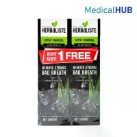 ราคา คลังสินค้า ขายดี Twin Lotus Active Charcoal ยาสีฟัน ดอกบัวคู่ แอคทีฟชาร์โคล 100 กรัม แพ็คคู่ 1 แถม 1 (2 หลอด) 17796 (1733815310903642037)