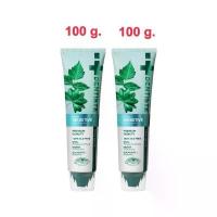 ราคา Ooaqweeshop (แพ็ค 2)Dentiste' Ultra Sensitive 100g.. ยาสีฟัน สูตรป้องกัน และลดอาการเสียวฟัน สมุนไพร14 ชนิด แบบหลอด เดนทิสเต้ ใหม่! แนะนำ (1732027034175703730)