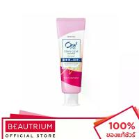 ราคา ORA2 Me Stain Clear Toothpaste Peach Leaf Mint ยาสีฟัน 140g (1734287848187462740)