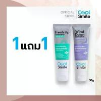 ราคา มีบริการเก็บปลายทาง สินค้าขายดี TAIGE ยาสีฟัน Cool Smile ยาสีฟันขาว สมุนไพร ฟอกฟัน แก้ปวดฟัน ดับกลิ่นปาก ออแกนิค toothpaste ยาสีฟันคูลสไมล์ (1732871295027349258)