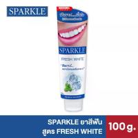 ราคา SPARKLE ยาสีฟัน สูตร WHITE TOOTHPASTE สปาร์คเคิล ไวท์ 100 กรัม (1733805311289034382)