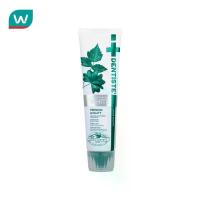 ราคา Dentiste เดนทิสเต้ ยาสีฟัน พรีเมี่ยม แอนด์ เนทเชอรัล ไวท์ 50 กรัม (1733396221220258913)