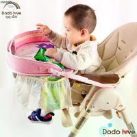 ราคา ขายดีประจำเดือนนี้ DODOLOVE ถาดวางของบนคาร์ซีท รถเข็น ไว้วางของเล่นระบายสีทานข้าวกินขนม โต๊ะกินข้าวบนรถ โต๊ะกินข้าวเด็ก (1732692096184190755)