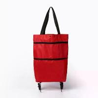 ราคา ตะกร้าช้อปปิ้งสำหรับร้านขายของชำ, กระเป๋าช้อปปิ้งในครัวเรือนแบบพกพา, พร้อมล้อ, รถเข็น, สำหรับช้อปปิ้งร้านขายของชำ, ที่เก็บซุปเปอร์มาร์เก็ต, กระเป๋าหิ้วแบบยืดไสลด์ ช ั ้ น เ (1732523938554283719)