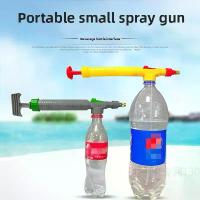 ราคา ถังฉีดยา, รถเข็น, การออกแบบขวดโคล่า, เครื่องพ่นความดันคู่มือแบบโต้ตอบ, เครื่องพ่นมัลติฟังก์ชั่นมือถือ, เหมาะสำหรับรดน้ำดอกไม้ (1733529517168953099)