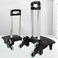 ราคา รถเข็นกระเป๋า รถเข็นกระเป๋านักเรียน รถลากจูงมือ รถเข็นบันได รถเข็นอเนกประสงค์ รถเข็น 2 ล้อ 6 ล้อ ทาง ลาด เข็น ขึ้น บ้าน (1732755476170966895)