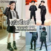 ราคา *จัดส่งจากประเทศไทย*รองเท้าบูทเด็กสีดำ Doc Marten รองเท้าบูท รองเท้าบูททหารสำหรับเด็ก รองเท้าบูท ไซส์ 27-37 (1733862837507819361)