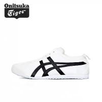ราคา Onitsuka Mexico 66 Slip-on,รองเท้าผ้าใบ,รองเท้าสีขาว, สไตล์ต่ำ, สำหรับผู้ชายและผู้หญิง, เหมาะสำหรับการเล่นกีฬา, รองเท้าผ้าใบเสือ, รองเท้าฝึกอบรม, รองเท้าลำลอง, รองเท้าสำหรับผู้ชาย (1732515370345924530