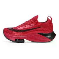 ราคา Ready Stocksize 36-46 Bolt Running Shoes Plus Size Marathon Running Shoes Ultra Light Outdoor Sports Shoes รองเท้าผ้าใบ (1734127067729921308)