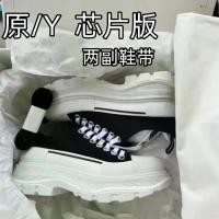 ราคา รองเท้าผ้าใบ McQueen แท้สำหรับผู้หญิง สไตล์ใหม่ฤดูใบไม้ผลิ 2024 รองเท้าพื้นหนาเพิ่มความสูง McQueen รองเท้าผ้าใบสีขาวแบบผูกเชือก (1733832326810797624)