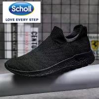 ราคา รองเท้าผ้าใบ Scholl สำหรับผู้ชาย, รองเท้าผ้าใบ Scholl, รองเท้าผ้าใบ Scholl, รองเท้าแตะ Scholl, Scholl ขนาดใหญ่ (45-46), รองเท้ากีฬา Scholl, Scholl, Scholl untuk Lelaki (1734164682238298017)