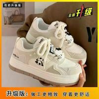 ราคา รองเท้าผ้าใบ NY39 ลายแพนด้าแท้ สีดำและขาว ดีไซน์น่ารักแปลก หัวโต สำหรับผู้หญิง พื้นหนา แข็งแรง ใส่ได้หลากหลายสไตล์ ลำลอง เหมาะกับนักเรียน มีดีไซน์ทันสมัย (1733544351044371784)