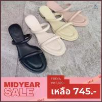 ราคา Minx รุ่น Freya รองเท้าส้นสูง 1 นิ้ว minxshoes (1734340710089196699)