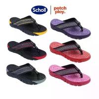 ราคา รุ่นขายดี!! Scholl รองเท้าแตะ Unisex สกอลล์ หูหนีบ รุ่น Brazillian ยึดรูปแบบเดียวกัน (1733121901625902991)