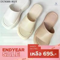 ราคา Minx รุ่น Sandy รองเท้าแตะ ทรงสวม minxshoes (1734101720243799481)