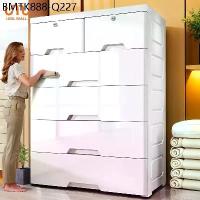 ราคา ลิ้นชัก ลิ้นชักใส่ของ เพิ่มหนาตู้ลิ้นชักพลาสติก ชั้นเก็บเสื้อผ้า ลิ้นชักใส่เสื้อผ้า ลิ้นชักสีขาว PP ประหยัดพื (1734237150113335194)