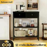 ราคา Deluxe Mall-ชั้นวางของ ตู้ลิ้นชักส ทำจากเหล็กและไม้ มีลิ้นชัก 2ลิ้นชัก และชั้นวางของ 3ชั้น เหมาะสำหรับห้องนั่งเล่น และทางเดิน (1733742813734012549)