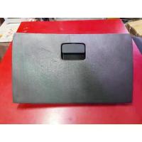 ราคา ลิ้นชัก(เก๊ะ) HONDA CIVIC EG ปี 1991-1996 มือสอง ของแท้ ขาบานพับไม่แตกร้าว (1733915083269441081)