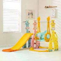 ราคา NPTOYS3 สไลเดอร์เด็กมีชิงช้า สไลเดอร์เด็ก มีชิงช้า + แป้นแป้นบาส + ลูกบอล + ดนตรี NP.6090 (1730809813896300905)