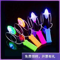 ราคา ของเล่นไจโรสโคปแม่เหล็กเรืองแสง, สำหรับเด็ก, ลูกบอล UU เมจิกเทิร์นดิ้ง, แม่เหล็กหมุน, โยโย่, สีสันสดใส, พร้อมรางเรืองแสง, ของเล่นอยู่ไม่สุข (1731248023608788659)