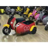 ราคา (ผ่อน0%) รถไฟฟ้า รถไฟฟ้าพ่วงข้าง รถไฟฟ้า3ล้อ (สีแดงมิกกี้) สินค้ามีรับประกัน (1731510988227119451)