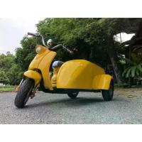 ราคา มอเตอร์ไซค์ไฟฟ้า 3 ล้อ รถไฟฟ้าพ่วงข้าง มอเตอร์ไซค์พ่วงข้าง (1731512586805217627)