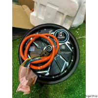 ราคา Huge'Shop แบบพกพา ล้อqs3000w12สำหรับมอเตอร์ไซค์ไฟฟ้า (1730975741752216525)