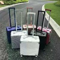 ราคา กระเป๋าผ้า ถุงสูญญากาศ [ส่งฟรี!] กระเป๋าเดินทางล้อลาก18นิ้ว กระเป๋าเดินทางใบใหญ่ ทำจากวัสดุอย่างดี 4ล้อ แข็งแรง พร้อมส่งฟรี กระเป๋าถือ กระเป๋าลาก (1734223333883348785)