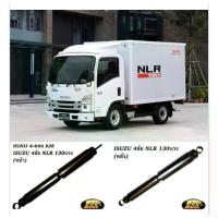 ราคา ESKโช๊คอัพน้ำมันกระบอกใหญ่ รถบรรทุก4ล้อISUZU NLR 130เเรง(คู่หน้า/คู่หลัง) เบอร์2 เพื่อรถบรรทุกขนาดใหญ่4-12ล้อ (1733959706470024370)
