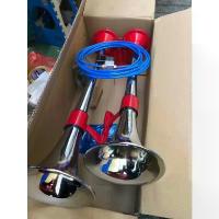 ราคา แตรด่วน 2 ปาก พร้อม โซลินอย 24 V ครบชุด เสียง 3 ซ่า เสียงดี รถ 6 ล้อ 10 ใส่ใด้เลยคะ อุปกรณ์พร้อมติดตั้งครบ (1733650722780448589)