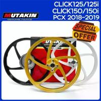 ราคา ♔MUTAKIN 205RIM ล้อแม็ก ล้อแม็กขอบ17 HONDA CLICK125 CLICK125i CLICK150 CLICK150i PCX 2018-2019 1.4x1.4-17 ล้อ✤ (1733637413591221987)