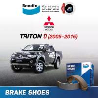 ราคา ผ้าเบรค MITSUBISHI TRITON Plus ปี 05-18 2WD(ตัวสูง) Triton,4WD ล้อ หลังรถยนต์ มิตซูบิชิ ไทรทัน พลัส (1734188394217572345)