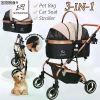 ราคา ❆SKISOPGOรถเข็นสัตว์เลี้ยง 3-in-1 รถเข็นหมา 4 ล้อ.รถเข็นสุนัขและแมว กระเป๋าในรถแบบแยก รถเข็นเดินทาง❥ (1732775964917270186)