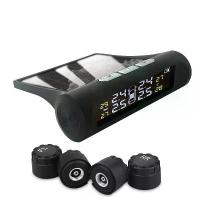 ราคา [COD] (สินค้าพร้อมส่ง)TPMS ที่วัดลมยางรถ 4ล้อ พลังงานแสงอาทิตย์ วัดลมยางรถยนต์ เกวัดลม เกจวัดแรงดันลม เกจวัดลมยาง ตัววัดลมยางรถ (1734342561090078587)