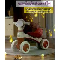 ราคา [COD] [Tiktok]จักรยานขาไถ ฝึกทรงตัวจักรยานขาไถ4ล้อ จักรยานฝึกการทรงตัว รถขาไถ มีเสียง มีไฟ ล้อใหญ่ (1732531706840123353)