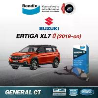 ราคา ผ้าเบรค Suzuki ERTIGA XL7 ปี 2019-ขึ้นไป ล้อ หน้า หลัง ผ้าเบรครถยนต์ ซูซูกิ เออร์ติก้า Bendix (1733001632845366901)