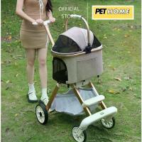 ราคา petcare รถเข็นสุนัข รถเข็นแมว ถอดออกได้ รถเข็นสัตว์เลี้ยง รถเข็นสุนัข รถเข็นสัตว์ 4 ล้อ รถเข็นแมว 2 ชั้น (1733136758826370669)