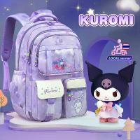 ราคา กระเป๋าเดินทางล้อลาก 6 ล้อ Kuromi กระเป๋า hello kitty กระเป๋านักเรียนเด็ก กระเป๋านักเรียนประถม มัธยม กระเป๋านักเรียนเด็ก (1732962201040553706)