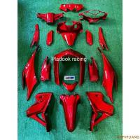 ราคา KRFVPLIANG ขายดี ชุดเฟรม17ชิ้น Wave110i 2011-2018 wave110i new ชุดสีแดงแก้ว ชุดสี แถม สติ๊กเกอร์ (1732695251372377939)