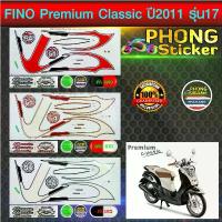 ราคา สติ๊กเกอร์ fino premium classic ปี 2011 รุ่น 17 สติ๊กเกอร์ ฟีโน่ premium classic ปี 2011 รุ่น 17 สีสวย สีสด สีไม่เพี้ยน คําแนะนําการขายที่ร้อนแรงในเดือนนี้ (1733806973497804594)
