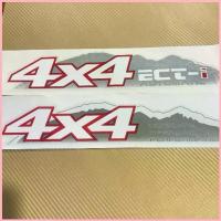 ราคา สติ๊กเกอร์ 4X4 ติดข้างท้ายกระบะ TOYOTA vigo ปี 2004-2007 รุ่น 1 มี เกียร์ออโต้ กับ เกียร์ธรรมดา ราคาต่อชุด 2 ชิ้น (1734255558553077690)