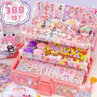 ราคา พร้อมส่งในไทย ชุดทำพวงกุญแจ DIY ของเล่นเด็ก สําหรับตกแต่งสมุด สมุดทํามือ ตกแต่ง พวงกุญแจ สติ๊กเกอร์ ชุดจี้พวงกุญแจ คําแนะนําผลิตภัณฑ์ใหม่ของเดือนนี้ (1732747723970020417)