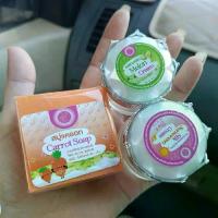 ราคา ครีมเมล่อน + ครีมกันแดด + สบู่ จาก sonia (1733240272630416937)