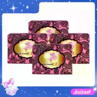 ราคา สบู่ JB Angel สบู่อนามัย เพิ่มความมั่นใจให้จุดซ่อนเร้น ขนาด 70g. (4 ก้อน) (1734291936527877726)