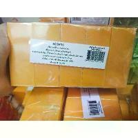 ราคา [COD] สบู่ บาติส 5 ก้อน แท้ 100% บาติท บาติด batis ( 1 แพค 5 ก้อน)ขายยกแพค (1733866503212860827)