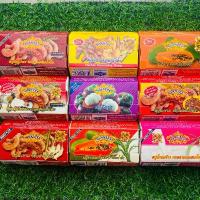 ราคา (ยกแพ็ค 6 ก้อน) สบู่ Asantee แบรนด์ เอเซนเต้ สบู่มะขาม สบู่มะขามผสมนมแพะ ผสมวิตามินE สบู่สมุนไพร Herbal Soap สวัสดิการสด (1733575766541239829)