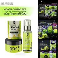 ราคา โซไอซ์ ซีน้อนคอมโบ- เซ็ตซีน้อนครีม โดส สบู่ แบรนด์โซไอซ์ ครีม+โดส+สบู่ชูอน (1733986619597883258)