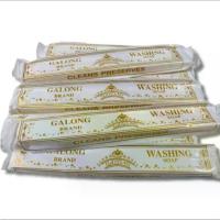 ราคา CODสบู่ สบู่ซักผ้าขาว สบู่ทำความสะอาดเอนกประสงค์ สบู่กาลอง 5ก้อน 100บาทTikTok (1733757997500630259)