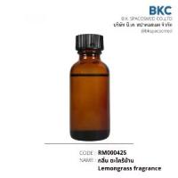 ราคา 【จัดส่งทันที】 กลิ่น ตะไคร้บ้าน Lemongrass fragrance[RM000425-0030]น้ำมันหอมระเหย 30 ม.ล. น้ำมันหอมระเหยสำหรับทำเทียนหอม สปา สบู่ (1733317345799407022)